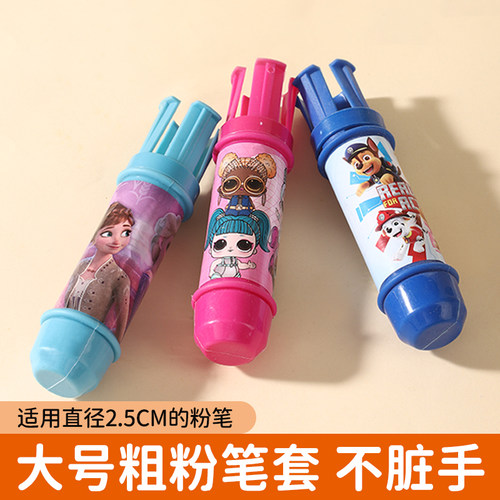 大号粗粉笔套儿童木材船舶钢管用