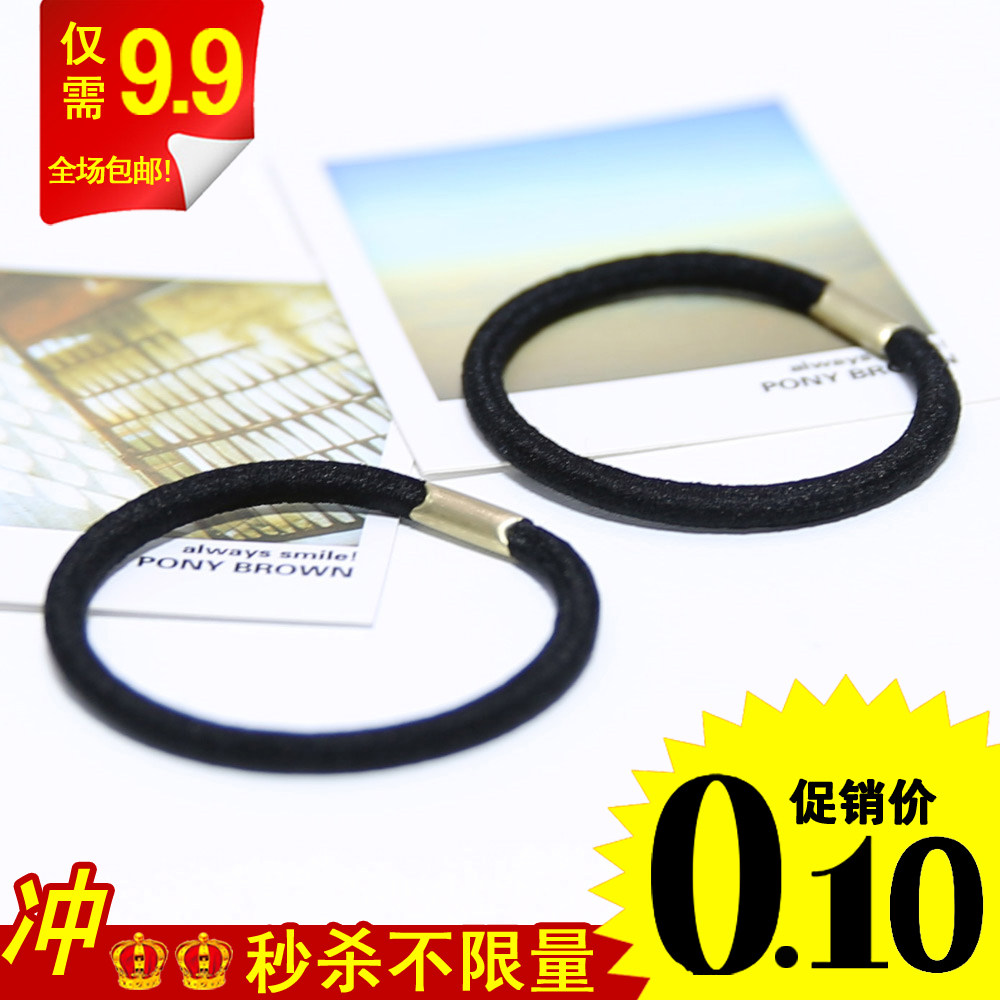 Accessoire coiffure en autre - Ref 1203920 Image 1