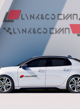 用于领克020303+05车门贴改装侧门贴纸盖划痕保险杠车身反光贴纸