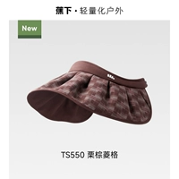 Вишнево -коричневая сетка