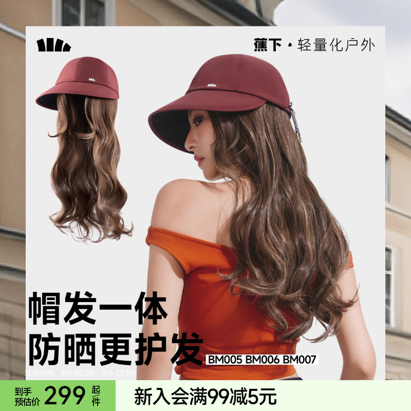 ���ĺ�ɫñ���˾���������Ⱦ�� ���¼ٷ�ñ��һ�巢��ñ