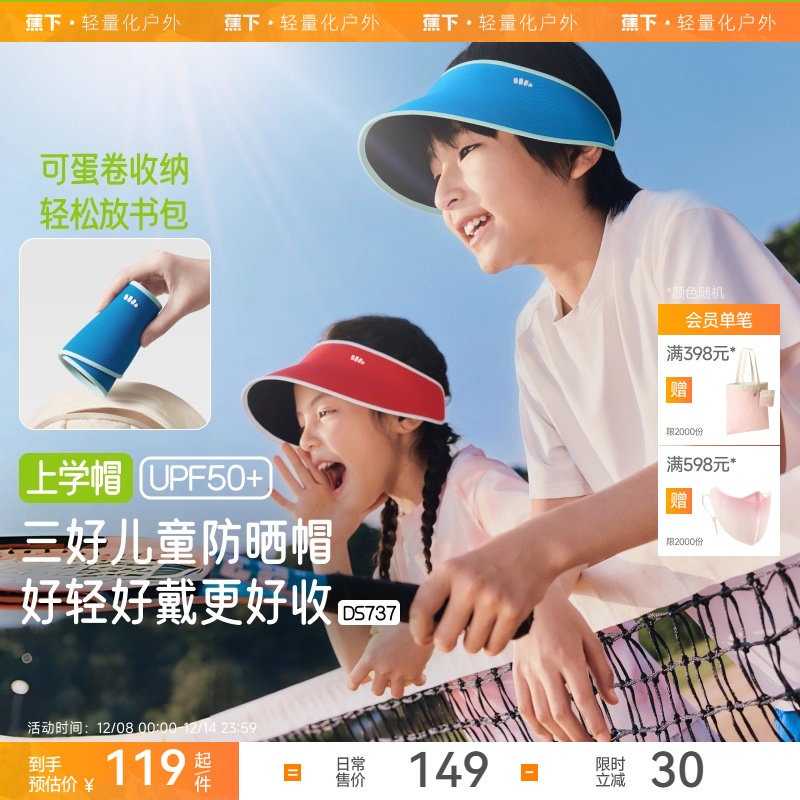 备用凑 车前四个选项 任1 楼上没了换 - 线报酷