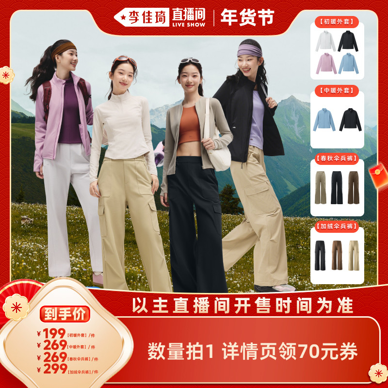 ����ů���ס���ĺ�� S ���·���ץ�����������ڵ� 269Ԫ