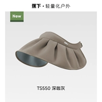 Глубокий кофейный пепел