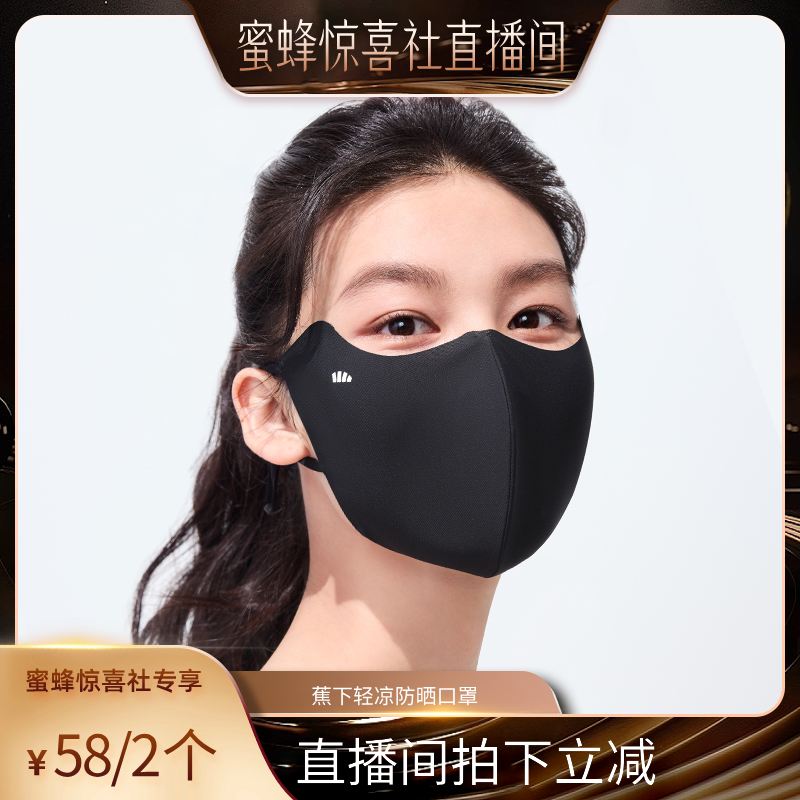  ۷侪ϲ硿ɹŮֵ39.9Ԫ