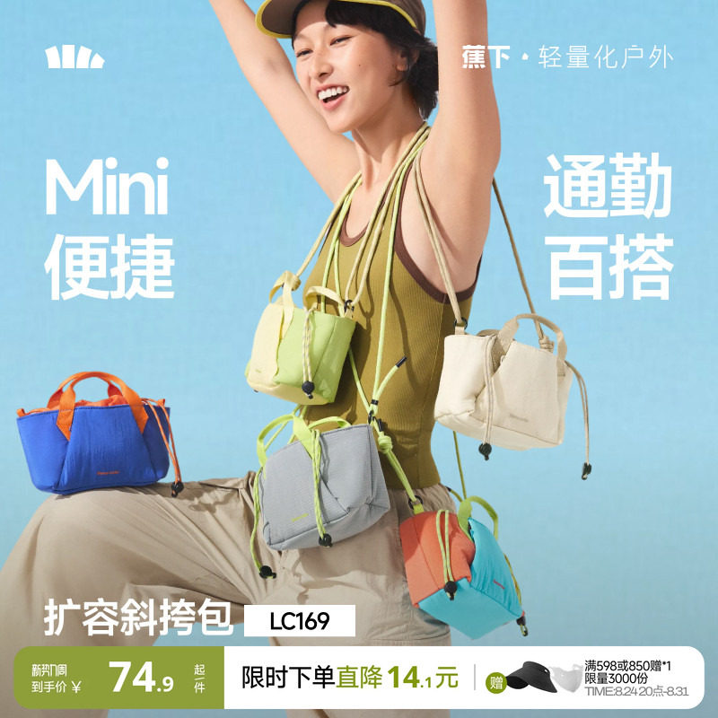 商品图片