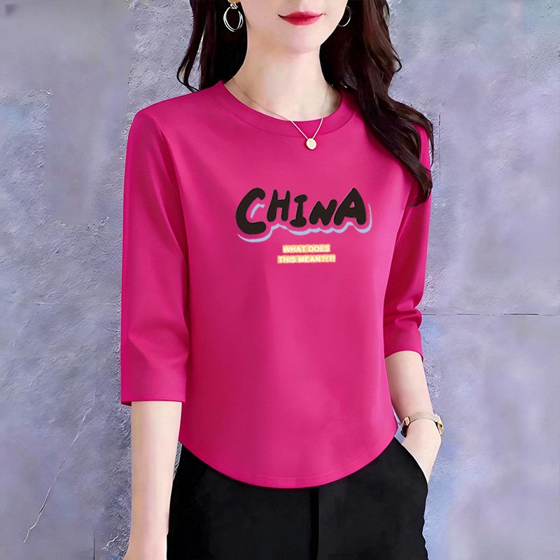 玫红色纯棉七分袖t恤女春秋新款