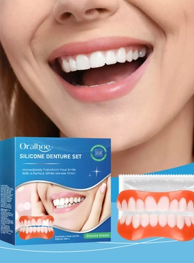 Silicone Denture Set Cosmetic Dentistry Natural Smile Gap Fi