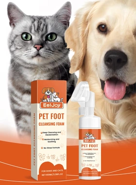 Pet Foot Cleansing Foam Gentle Ingredients Soothing Cleansin
