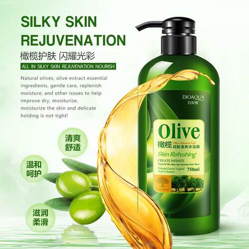 750ml Olive bodywash bath shower gel橄榄止痒沐浴露清爽沐浴乳