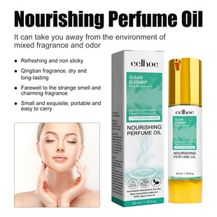 Women's fresh perfume Natural fresh light fragrance perfume