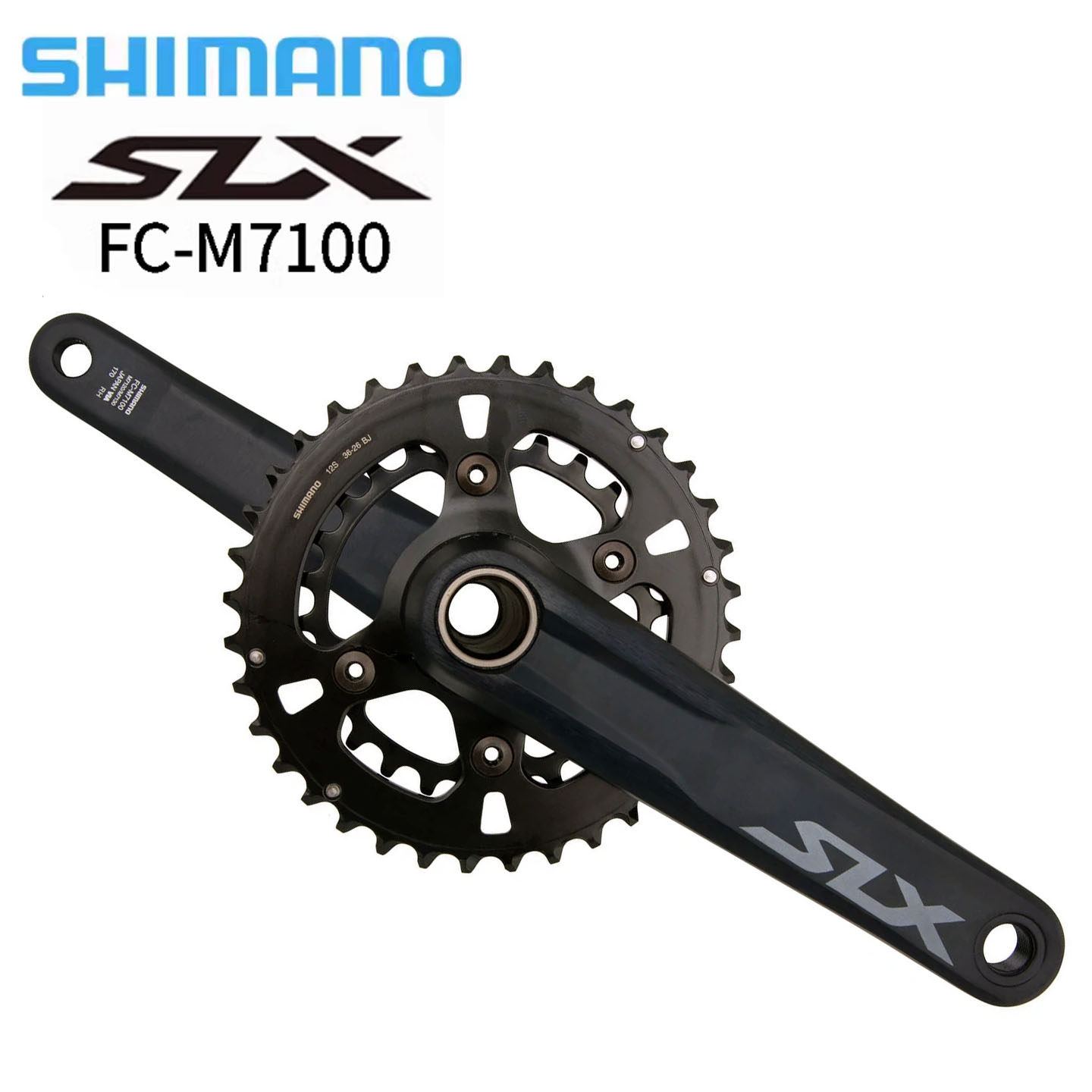 SHIMANO禧玛诺SLX M7100 M7120牙盘 曲柄12速24速单盘双盘齿盘