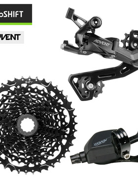 微转microshift速降越野ADVENT变速器9速套件后拨迪卡侬EXPL500