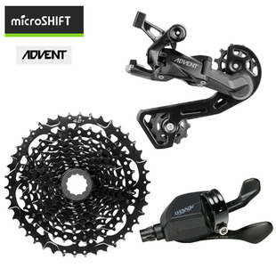 微转microshift速降越野ADVENT变速器9速套件后拨迪卡侬EXPL500