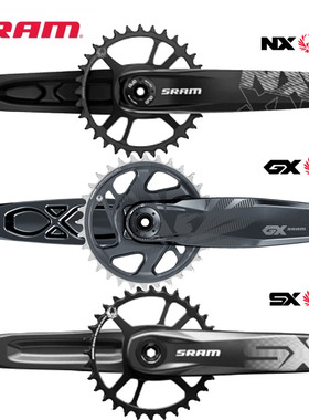 SRAM速联EAGLE SX NX GX X1 DUB牙盘中轴11 12速30 3234T曲柄齿盘