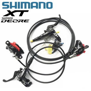SHIMANO禧玛诺DEORE XT M8000 油碟 刹车 M8100 M8120四活塞油刹