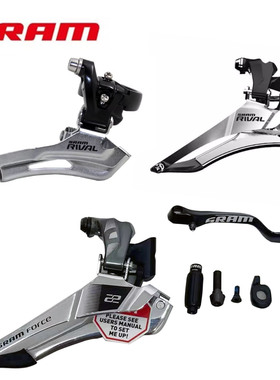 SRAM速联APEX RIVAL FORCE 10速11速公路前拨变速器20 22速34.9mm