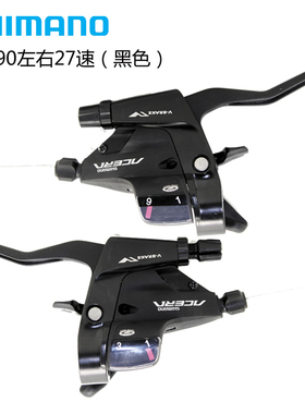 正品shimano M390指拨9速连体 联体指拨M3000 M3010 27速M430指拨