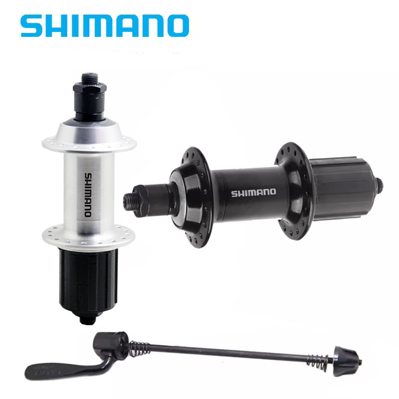 禧玛诺RM60 TX500 32 36孔V刹 花鼓公路车折叠车卡式花鼓7 8 9 速