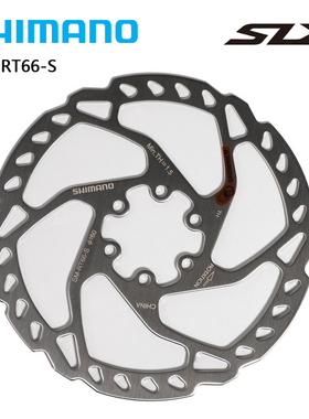SHIMANO RT66 RT64 RT54中锁 六钉 SLX160 180 203MM碟片刹车盘片