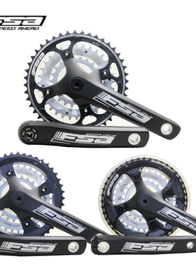 FSA COMET CK1160 CK1161牙盘山地车20速30速22速27速齿盘44T 42T