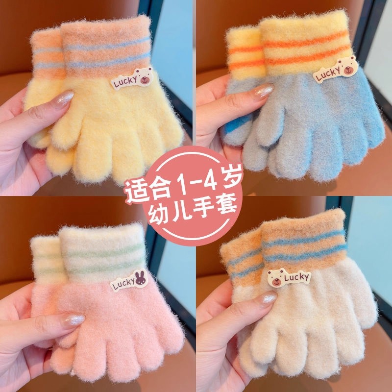 新疆包邮儿童手套冬天五指分指女童婴儿宝宝可爱男女童幼儿加厚1-