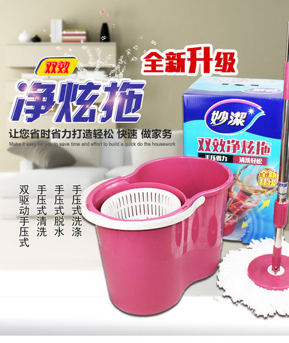 妙洁旋转拖把桶新款好神拖不锈钢