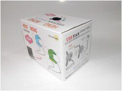 Ventilateur USB - Ref 402384 Image 4