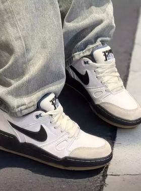 Nike/耐克 Full Force Low白黑色男子低帮减震耐磨板鞋HJ7262-100