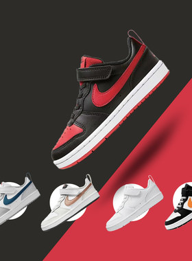 Nike/耐克四季通用魔术贴板鞋
