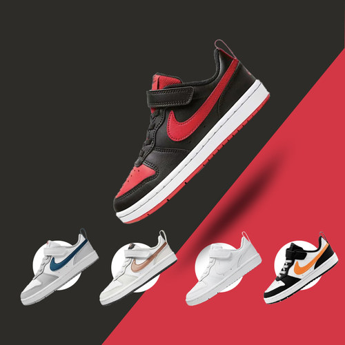 Nike/耐克四季通用魔术贴板鞋