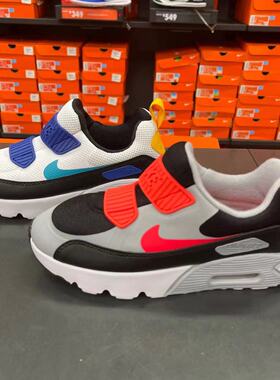 耐克NIKE AIRMAX90 TINY气垫儿童鞋男童女童轻便运动鞋881927