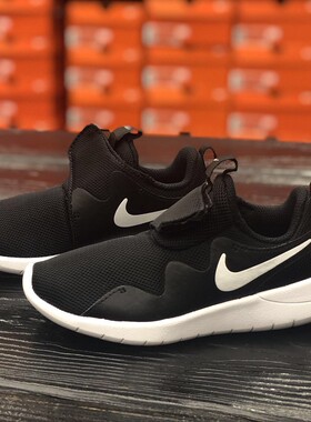 Nike耐克 男童女童鞋休闲舒适透气耐磨防滑运动跑步鞋 AH5233-003