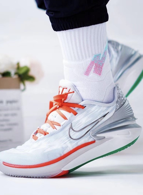 Nike/耐克 Air Zoom GT Cut 2白金色实战减震篮球鞋DJ6013-008