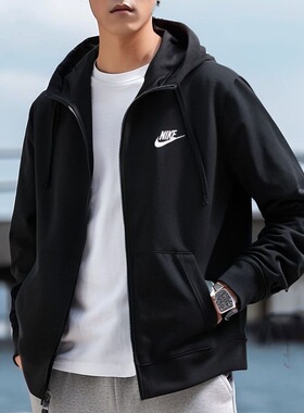 Nike/耐克 男款运动百搭针织连帽外套BV2649-010