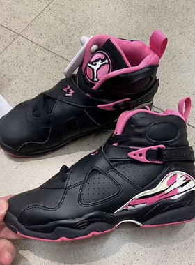 Nike/耐克 Air Jordan 8 Mid(GS) 大童中帮复古篮球鞋580528-006