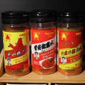 单山蘸水云南特产辣椒面粉烧烤油炸凉拌调料火锅香辣青花椒特麻辣