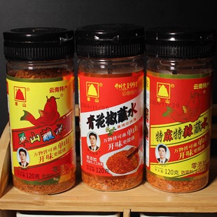 单山蘸水云南特产辣椒面粉烧烤油炸凉拌调料火锅香辣青花椒特麻辣