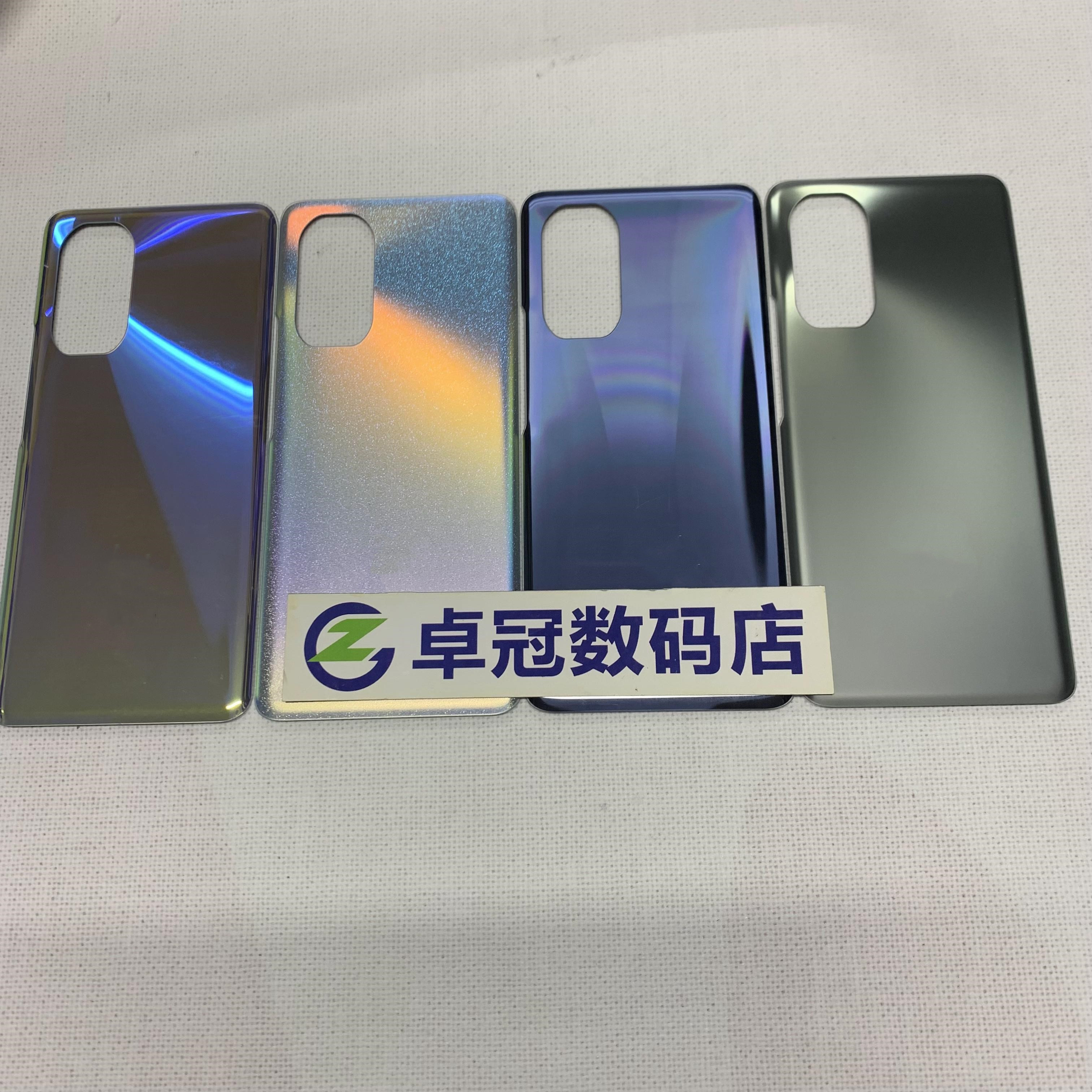 适用nova9后盖nova9pro后壳电池盖后玻璃后屏原装拆机中框