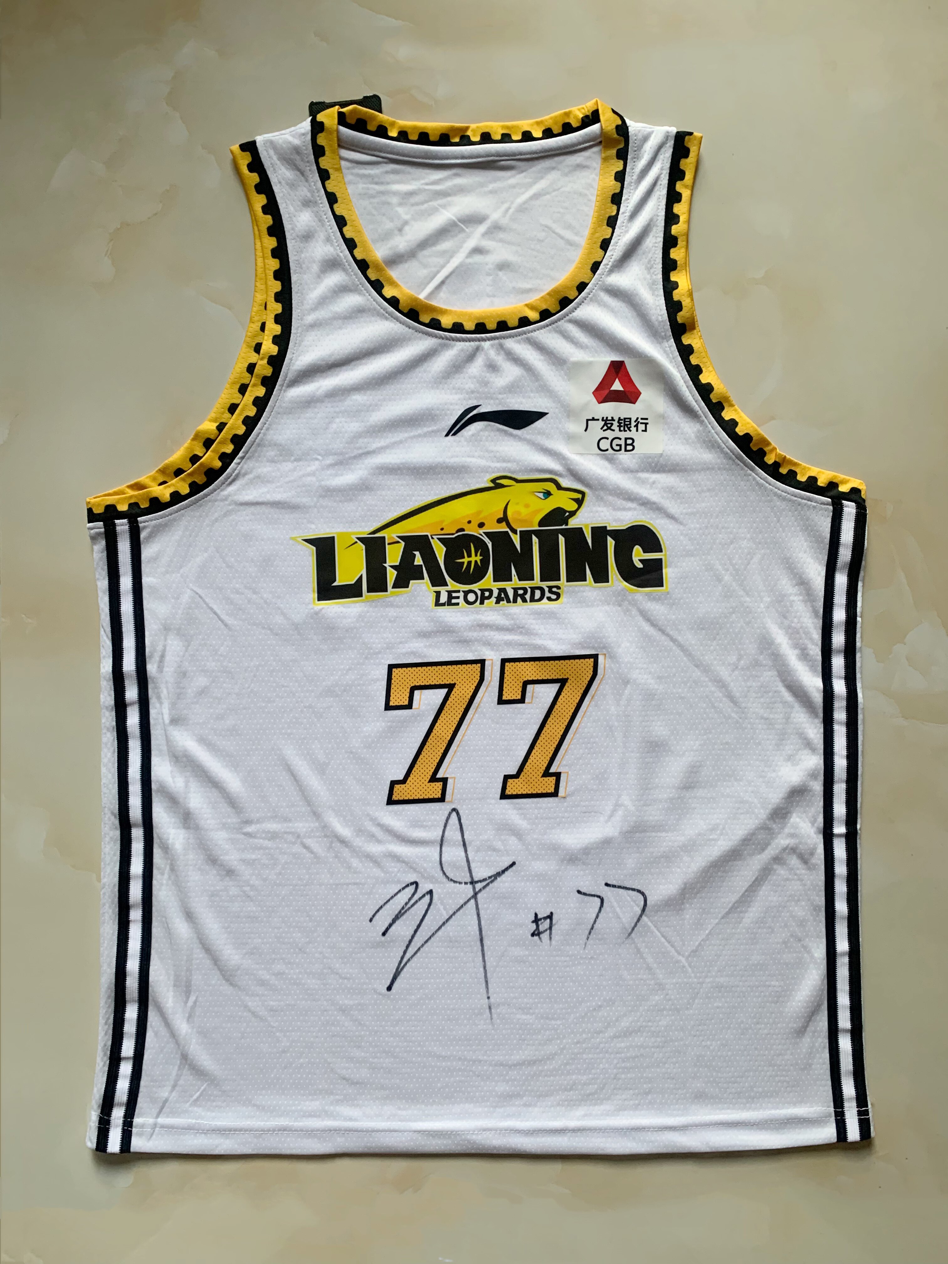 cba辽宁男篮国家队球星张镇麟亲笔签名球衣