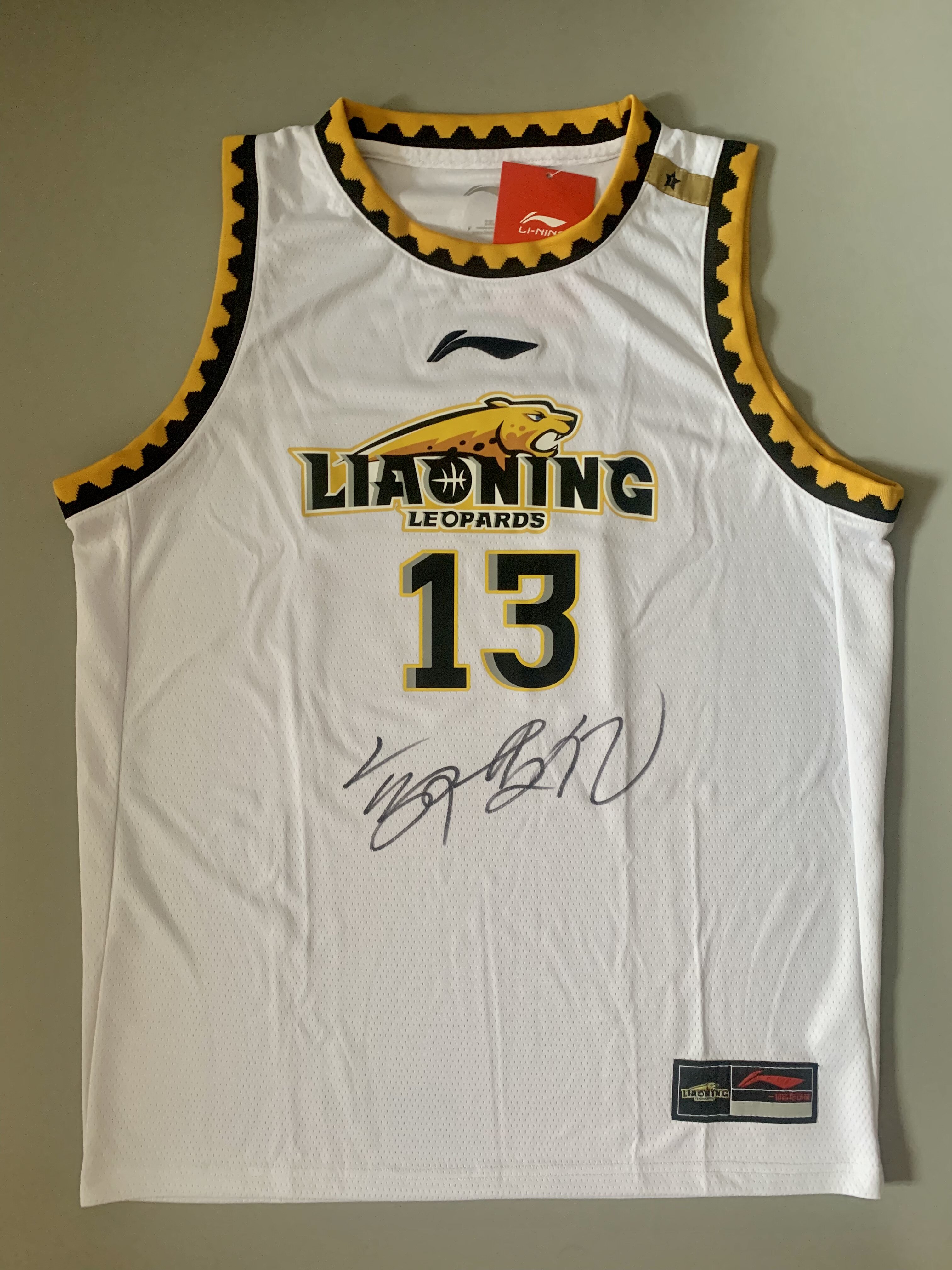 cba辽宁男篮郭艾伦亲笔签名球衣李宁球衣2xl(双面签名)