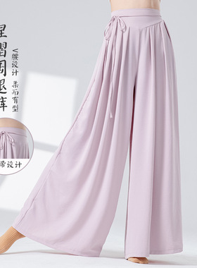 慵懒禅意高腰阔腿裤22