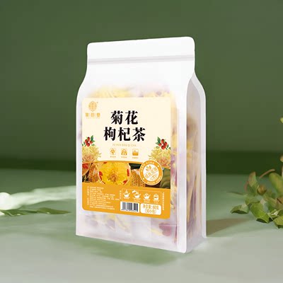 菊花枸杞茶桂花牛蒡茶金银花茶包