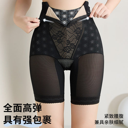 高腰提臀收腹塑身裤40