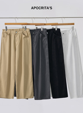 APO男装|青年美式复古白色牛仔裤男女秋冬宽松阔腿裤纯棉做旧长裤