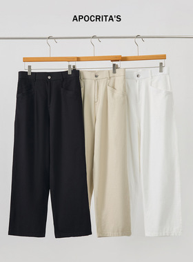 APO男装|青年男士休闲裤秋季高级感宽松直筒百搭半松紧白色长裤