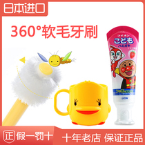 Japanese STB dandelion Baby Training 360 degree rotating baby toothbrush 6 months soft hair 1-2-3 years old children