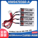 ER6V 全新YASKAWA 3.6V电池 Motoman机器人电池 安川 HW0470360
