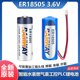 睿奕ER18505插卡智能水表电池3.6V流量计表伺服PLC仪器ER18505H