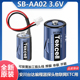 PLC控制器福库电饭煲主板1 原装 AA02 2AA锂电池3.6V Tekcell